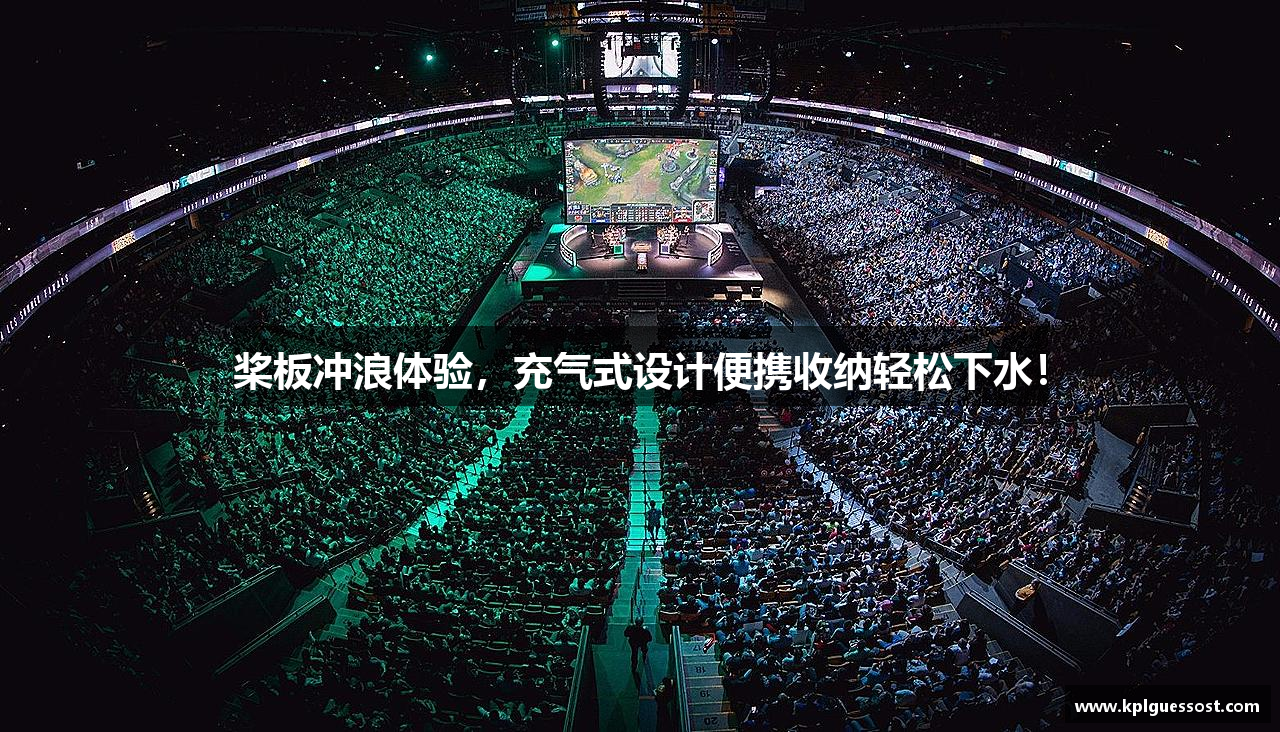 王者荣耀竞猜官网